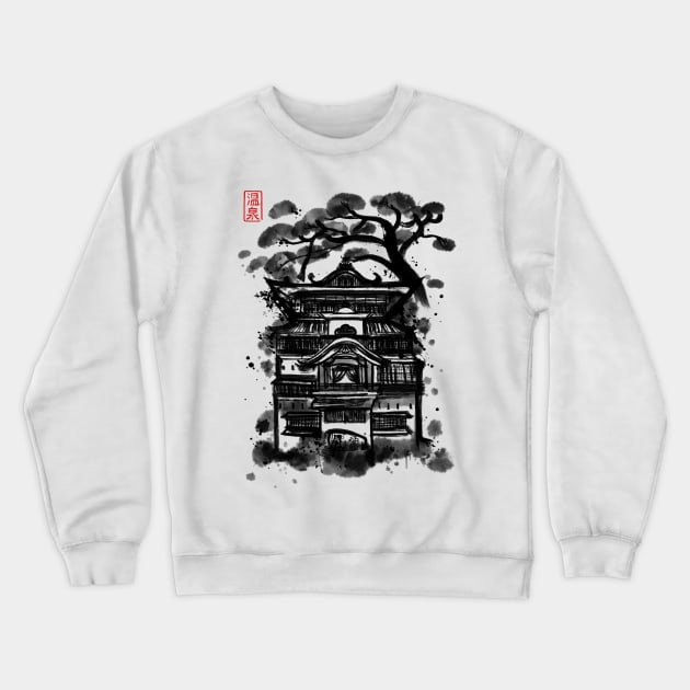 Japanese Thermae Crewneck Sweatshirt by Pescapin